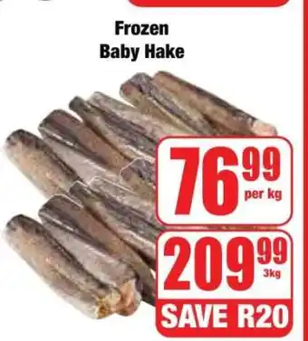 Boxer Frozen Baby Hake offer