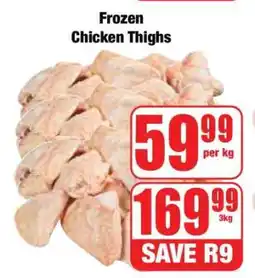 Boxer Frozen Chicken Thighs offer