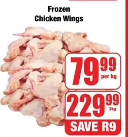Boxer Frozen Chicken Wings offer