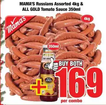 Boxer MAMA'S Russians Assorted 4kg & ALL GOLD Tomato Sauce 350ml offer