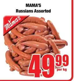 Boxer MAMA'S Russians Assorted offer