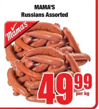 Boxer MAMA'S Russians Assorted offer