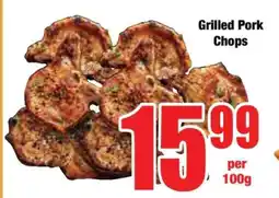 Boxer Grilled Pork Chops offer