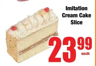 Boxer Imitation Cream Cake Slice offer