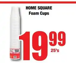Boxer HOME SQUARE Foam Cups offer