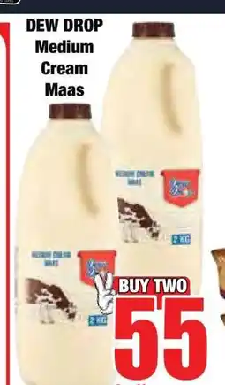 Boxer DEW DROP Medium Cream Maas offer