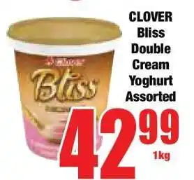 Boxer CLOVER Bliss Double Cream Yoghurt Assorted offer