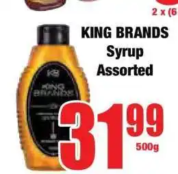 Boxer KING BRANDS Syrup Assorted offer