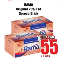Boxer Rama Original 70% Fat Spread Brick offer