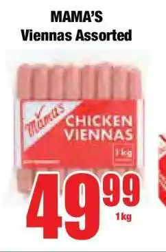 Boxer MAMA'S Viennas Assorted offer
