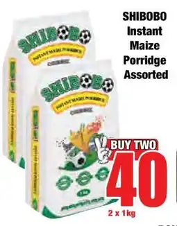 Boxer SHIBOBO Instant Maize Porridge Assorted offer