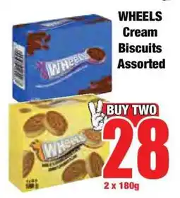 Boxer WHEELS Cream Biscuits Assorted offer
