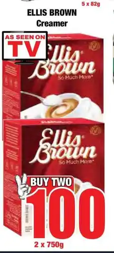 Boxer Ellis Brown Creamer offer