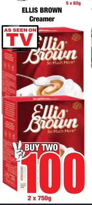 Boxer Ellis Brown Creamer offer
