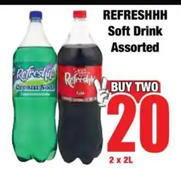 Boxer REFRESHHH Soft Drink Assorted offer