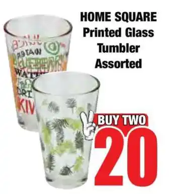 Boxer HOME SQUARE Printed Glass Tumbler Assorted offer
