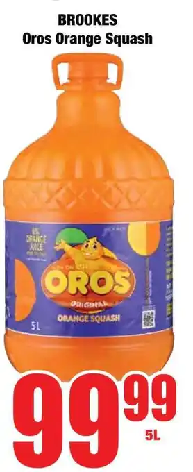 Boxer Brookes Oros Orange Squash offer