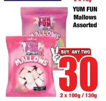 Boxer YUM FUN Mallows Assorted offer