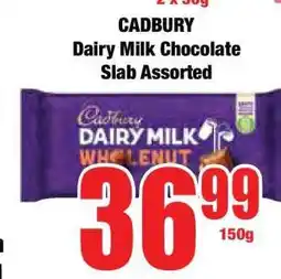 Boxer Cadbury Dairy Milk Chocolate Slab Assorted offer