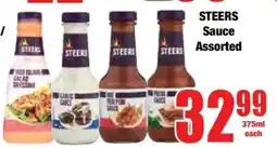 Boxer Steers Sauce Assorted offer