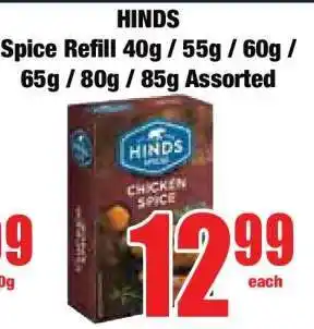 Boxer HINDS Spice Refill 40g / 55g / 60g / 65g / 80g / 85g Assorted offer