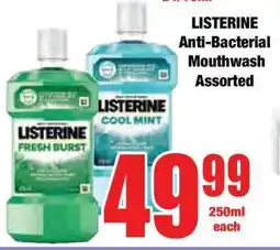 Boxer LISTERINE Anti-Bacterial Mouthwash Assorted offer