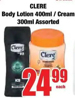 Boxer CLERE Body Lotion 400ml / Cream 300ml Assorted offer