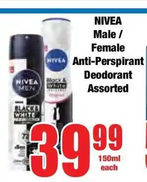 Boxer NIVEA Male / Female Anti-Perspirant Deodorant Assorted offer