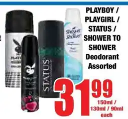 Boxer PLAYBOY / PLAYGIRL / STATUS / SHOWER TO SHOWER Deodorant Assorted offer