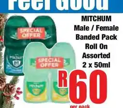 Boxer MITCHUM Male / Female Banded Pack offer