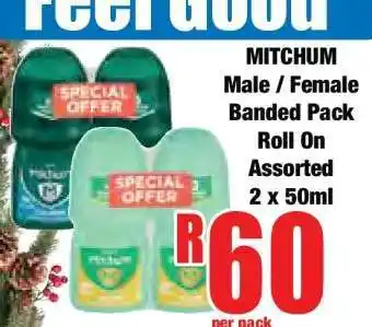 Boxer MITCHUM Male / Female Banded Pack offer