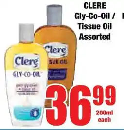 Boxer CLERE Gly-Co-Oil / Tissue Oil Assorted offer