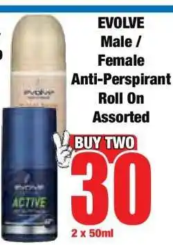 Boxer EVOLVE Male / Female Anti-Perspirant Roll On Assorted offer