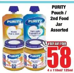 Boxer PURITY Pouch / 2nd Food Jar Assorted offer