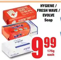 Boxer HYGIENE / FRESH WAVE / EVOLVE Soap offer