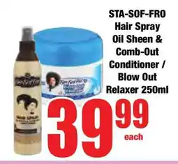 Boxer STA-SOF-FRO Hair Spray Oil Sheen & Comb-Out Conditioner / Blow Out Relaxer 250ml offer