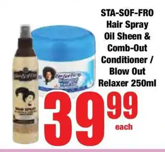 Boxer STA-SOF-FRO Hair Spray Oil Sheen & Comb-Out Conditioner / Blow Out Relaxer 250ml offer