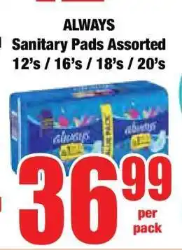 Boxer ALWAYS Sanitary Pads Assorted 12's / 16's / 18's / 20's offer