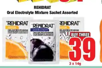 Boxer REHIDRAT Oral Electrolyte Mixture Sachet Assorted offer
