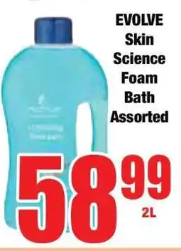 Boxer EVOLVE Skin Science Foam Bath Assorted offer