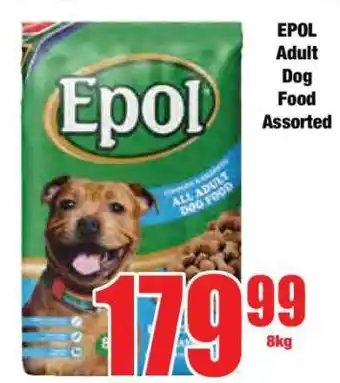 Boxer Epol Adult Dog Food Assorted offer