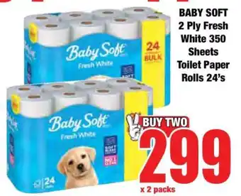 Boxer BABY SOFT 2 Ply Fresh White 350 Sheets Toilet Paper Rolls 24's offer