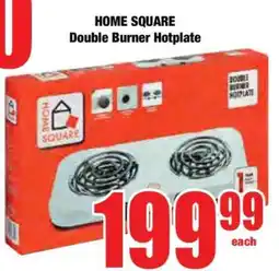 Boxer HOME SQUARE Double Burner Hotplate offer