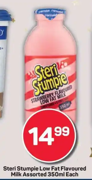 Pick n Pay Steri Stumpie Low Fat Flavoured Milk Assorted 350ml Each offer