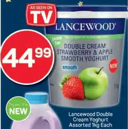 Pick n Pay Lancewood Double Cream Strawberry & Apple Smooth Yoghurt offer