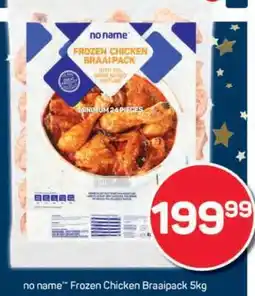 Pick n Pay no name Frozen Chicken Braaipack offer
