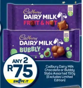 Pick n Pay Cadbury Dairy Milk Chocolate or Bubbly Slabs Assorted 150g offer