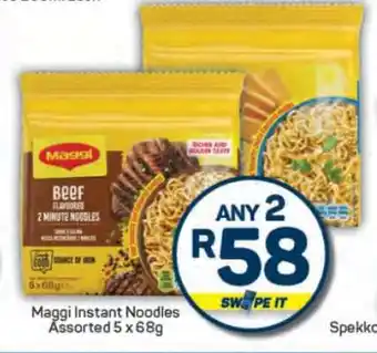 Pick n Pay Maggi Instant Noodles Assorted 5 x 68g offer