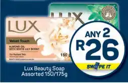 Pick n Pay Lux Beauty Soap offer