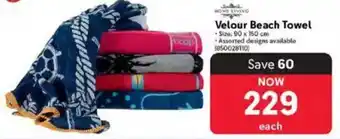 Makro Home Living Velour Beach Towel offer